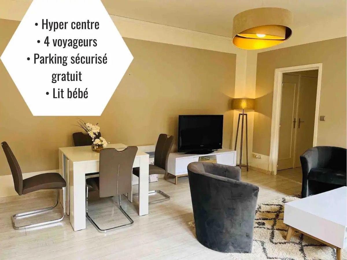 Bienvenue L'Opale Boulogne Apartment Екстериор снимка